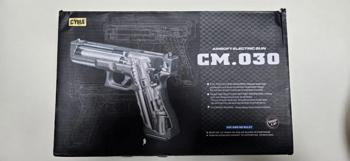 전동건 Cyma cm030 g18c 팝니다