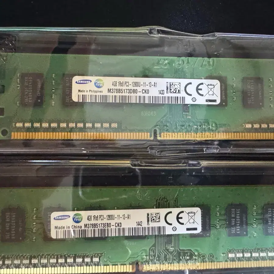 메모리 카드 pc3-12800U 4기가 2개