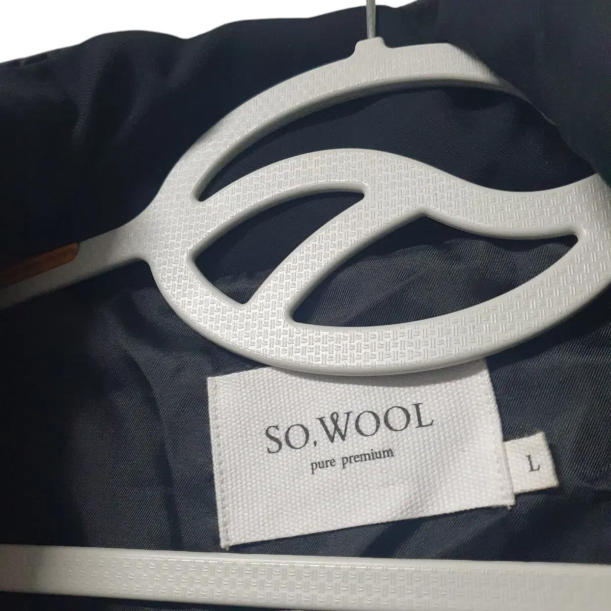 (L 100) SOWOOL GS홈쇼핑제품 구스다운 롱패딩 블랙