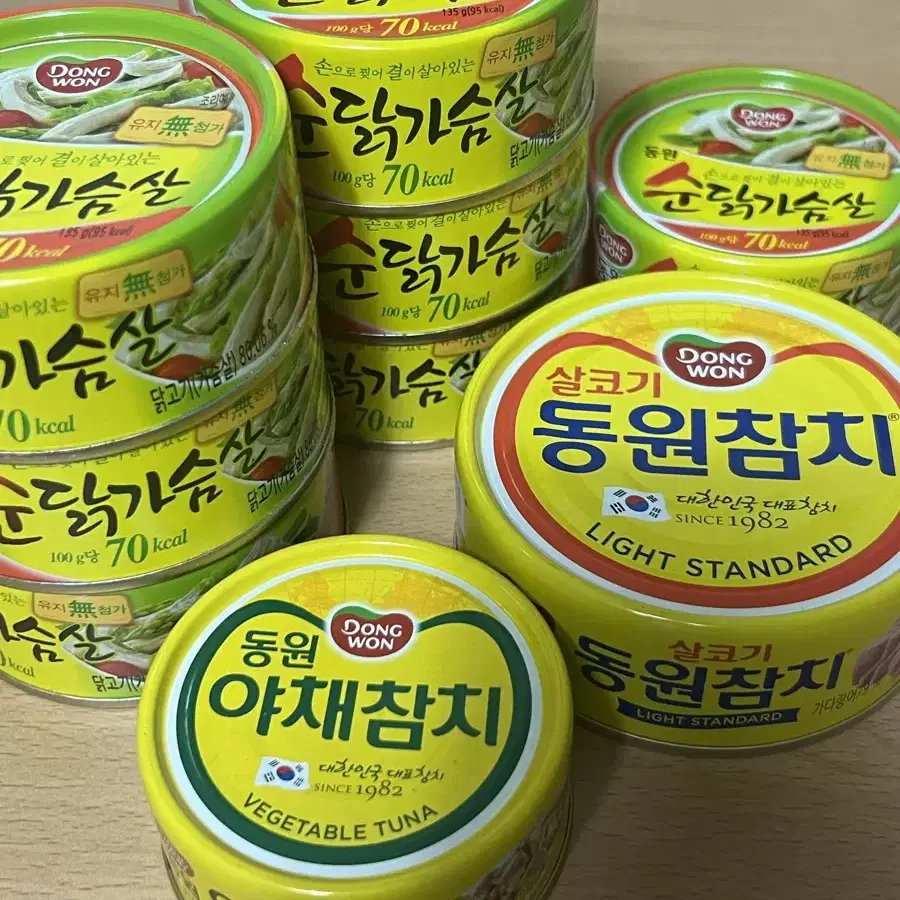 동원 참치캔, 닭가슴살캔, 야채참치캔