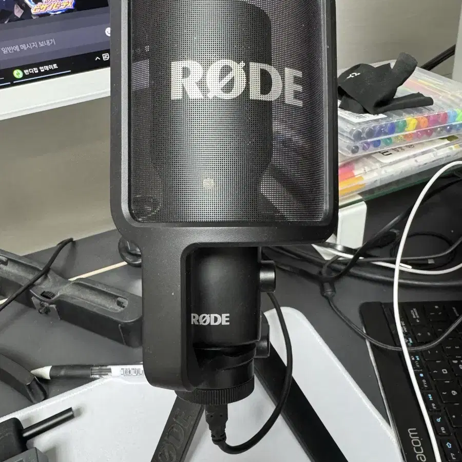 RODE-USB 팝니다.