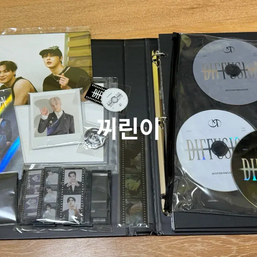 문빈산하 DVD