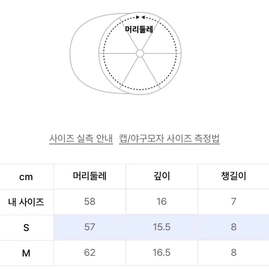 우알롱 시그니처 볼캡_더스티 핑크 S