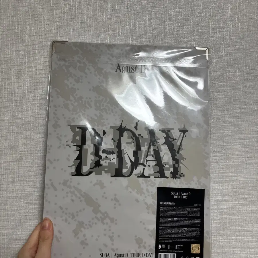 방탄 슈가 D-day콘 프포 판매