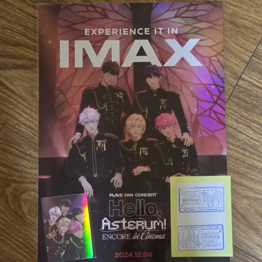 플레이브 콘서트 아이맥스 IMAX 특전 A3 포스터 빅포카 스탬프