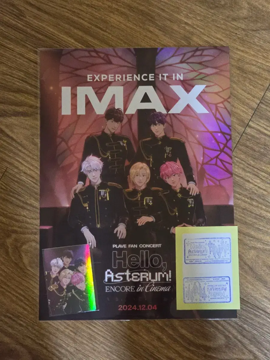 플레이브 콘서트 아이맥스 IMAX 특전 A3 포스터 빅포카 스탬프