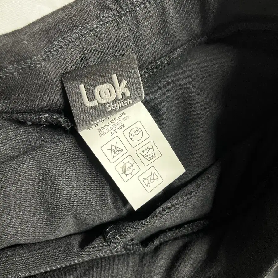 Look stylish 패션 치마레깅스 free