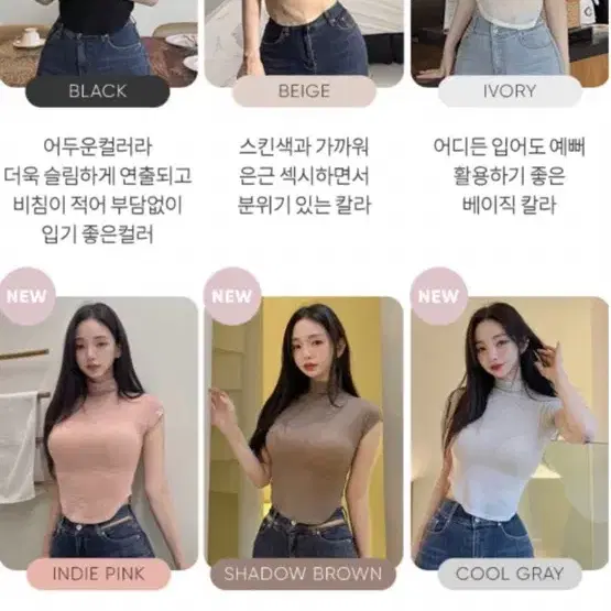 [미개봉/새상품] 카인다미 여리여리 반폴라