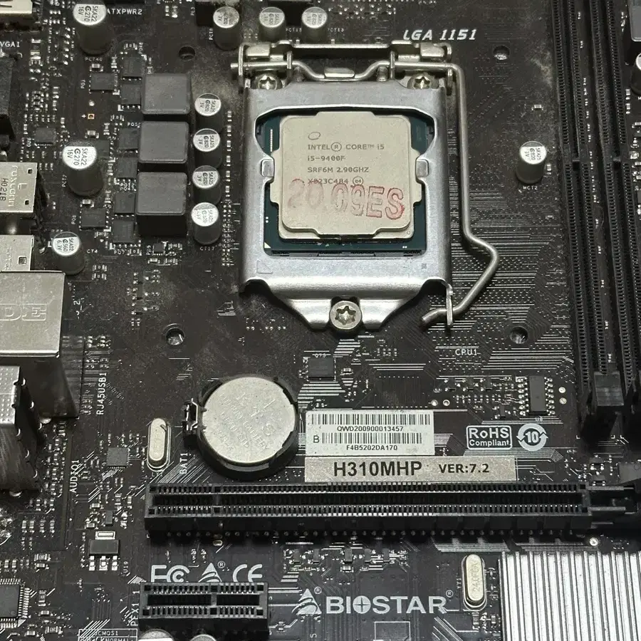 Intel i5-9400f 와 메인보드