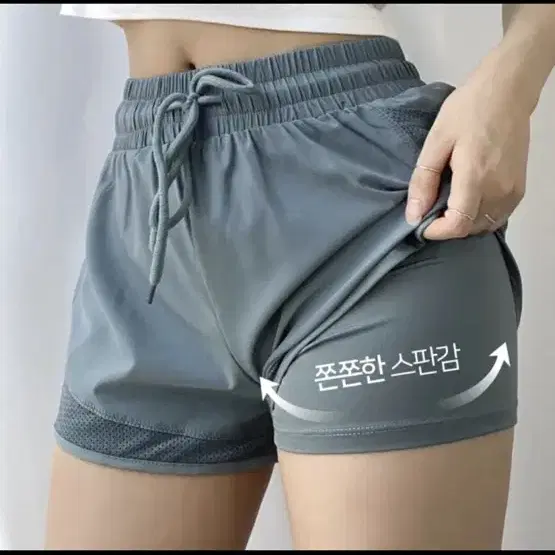 래쉬가드 팬츠 블랙(레깅스 일체형, 주머니O)