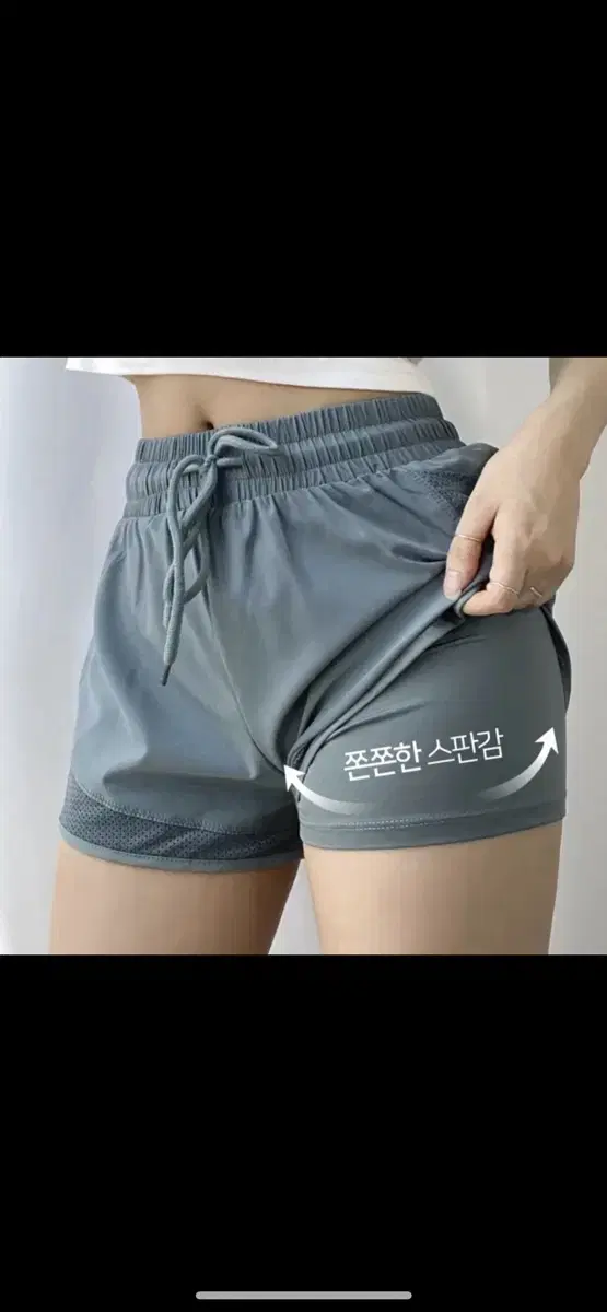 래쉬가드 팬츠 블랙(레깅스 일체형, 주머니O)