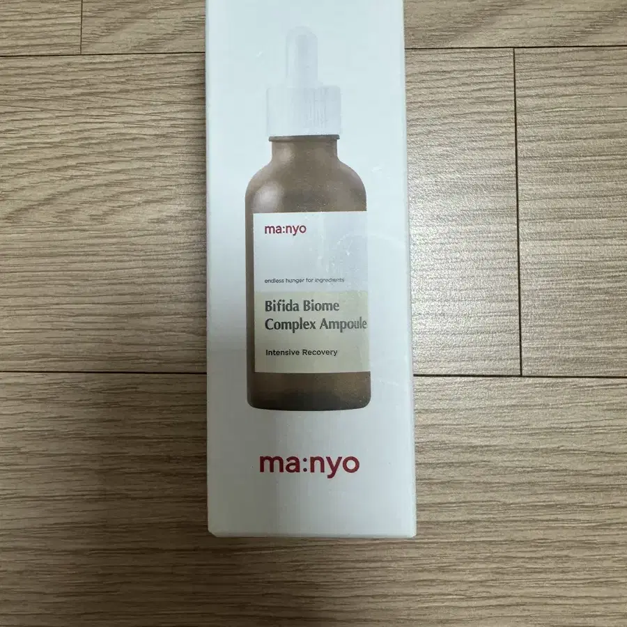 마녀공장 비피다 바이옴 콤플렉스 앰플 50ml