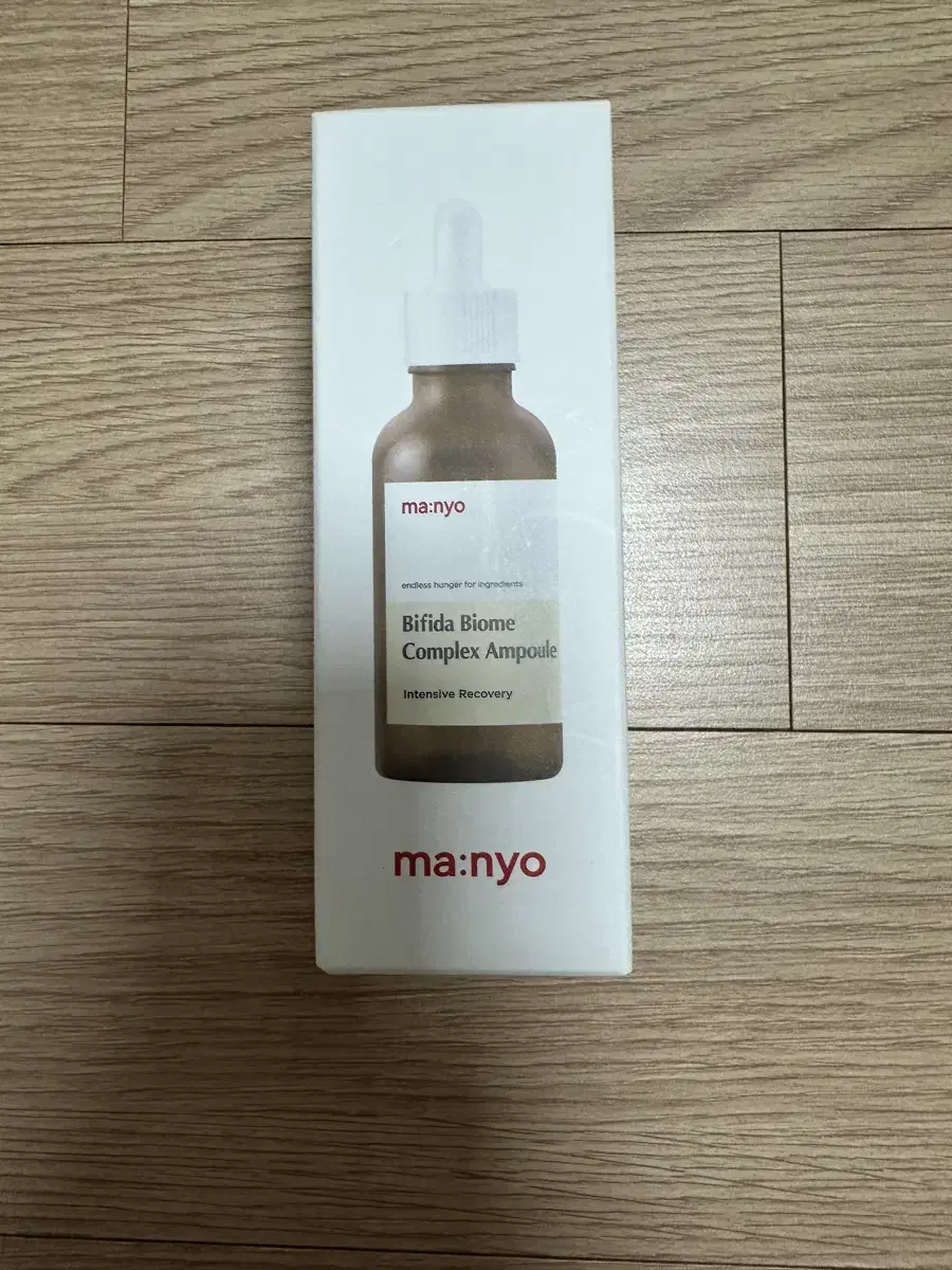 마녀공장 비피다 바이옴 콤플렉스 앰플 50ml