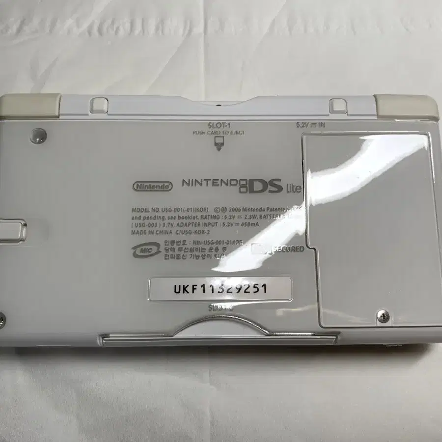 (기스X, 황변X, 상태최상) 닌텐도 ds lite 한국정발 화이트 순정