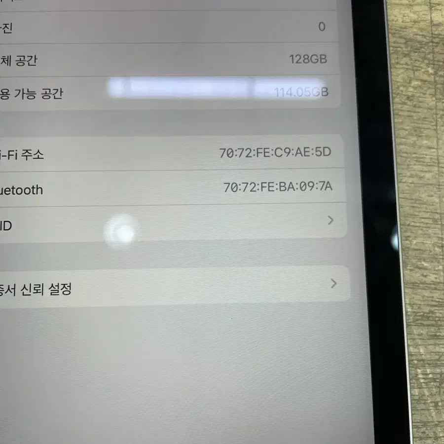 아이패드프로 11 4세대 M2