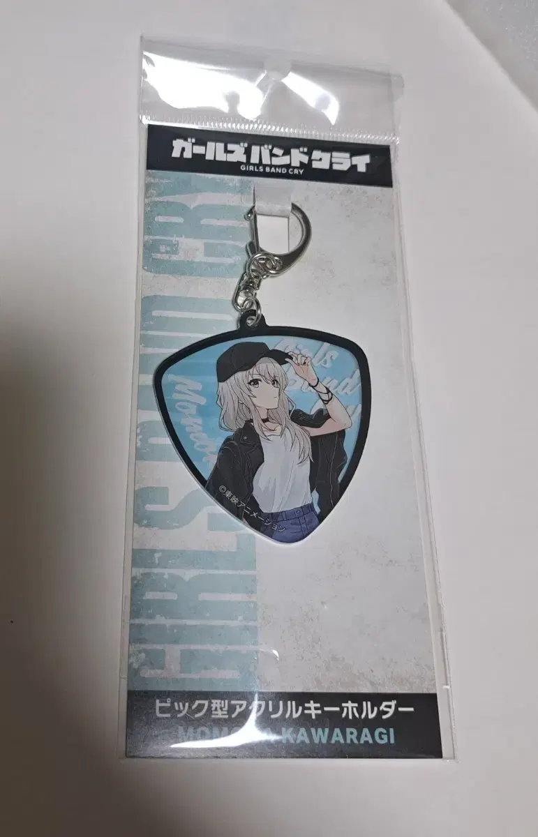 GirlsBandCry GirlBank Anime Kawaragi Momoka acrylic Peak Keyring