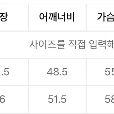 스노우피크 재팬 타키비 다운 코트 올리브 M