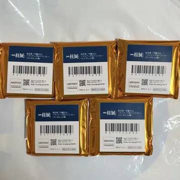 귀멸의 칼날 기둥전 기둥백경 마니아크 캔뱃지 우즈이 텐겐 미개봉 5 개