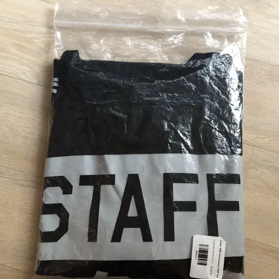 Tom Sachs 톰삭스 이세탄 Staff 스태프 티셔츠