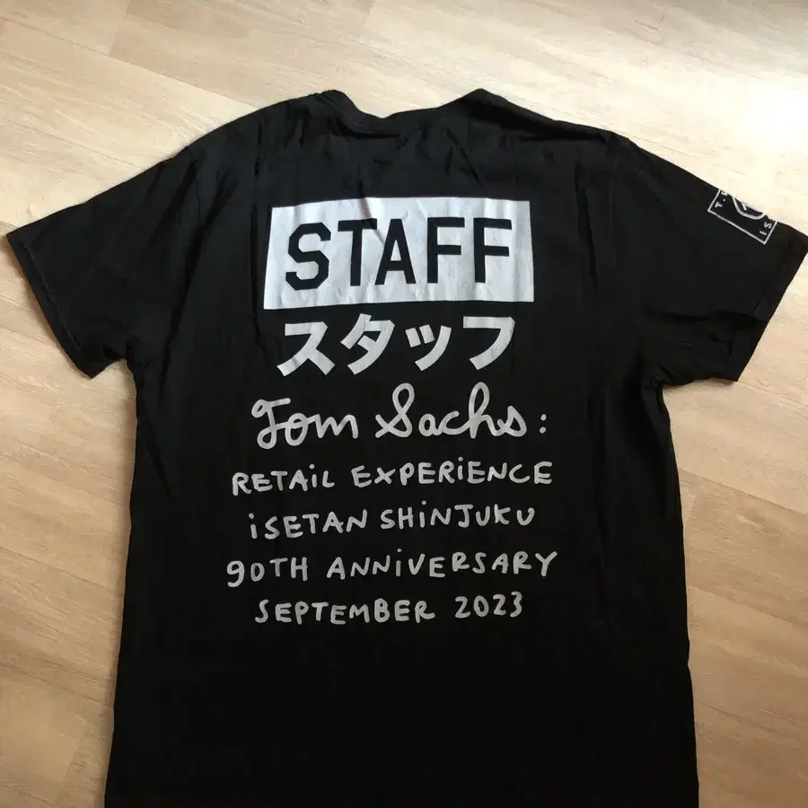 Tom Sachs 톰삭스 이세탄 Staff 스태프 티셔츠