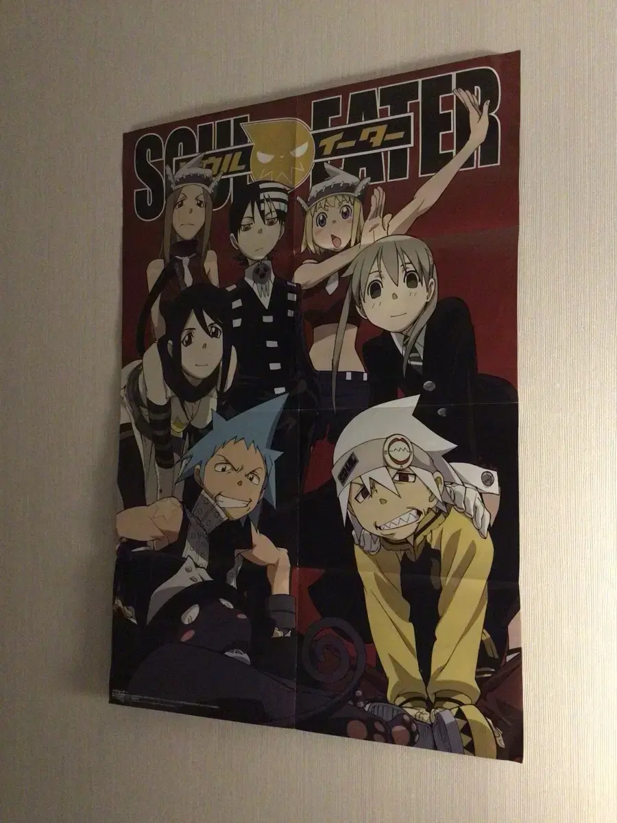 [판매] 소울이터 포스터 soul eater