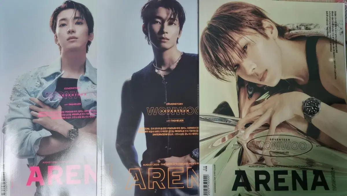 ARENA HOMME+ 원우 아레나 옴므 플러스 양도