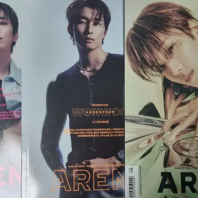 ARENA HOMME+ 원우 아레나 옴므 플러스 양도