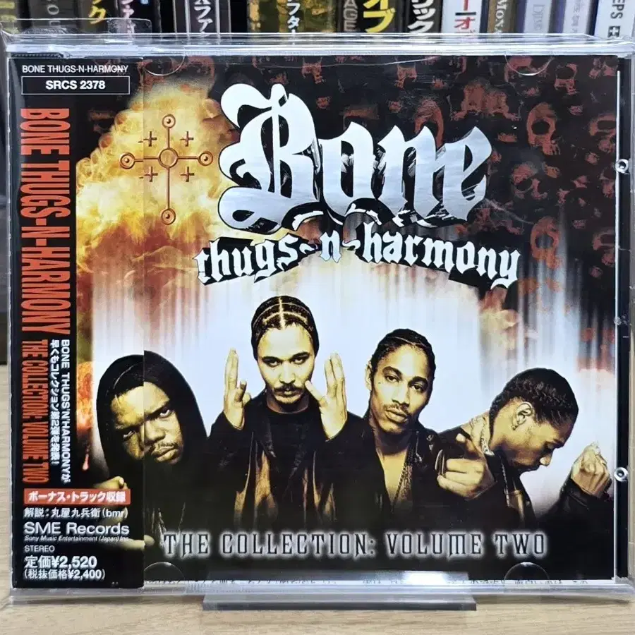 (일본반 / 초판) Bone Thugs-N-Harmony CD