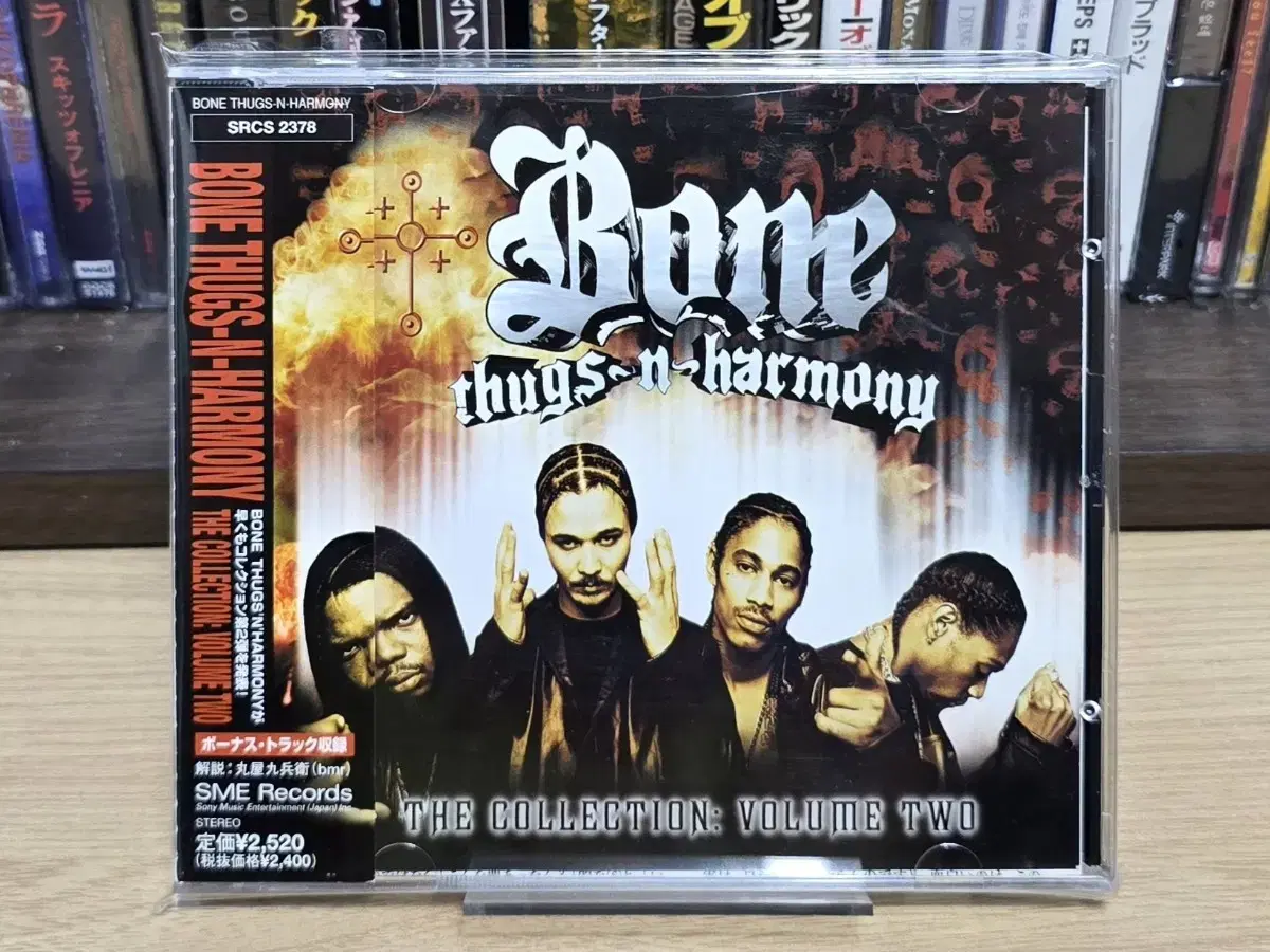 (일본반 / 초판) Bone Thugs-N-Harmony CD