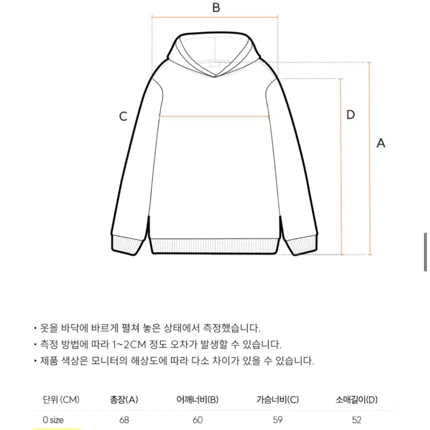 새거) 노드아카이브 후드 니트 (미스티 그레이)