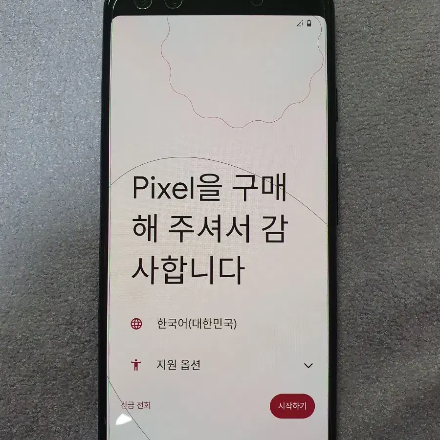 Google Pixel 3 128GB 블랙