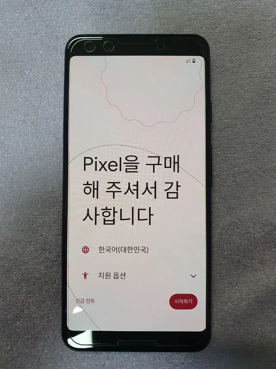 Google Pixel 3 128GB 블랙