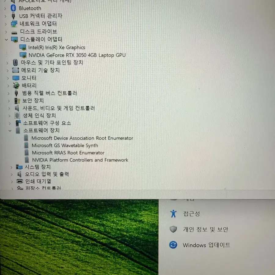 lg 그램 16인치 rtx3050