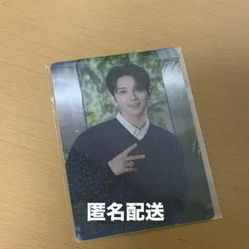 세븐틴 FC 업데이트 혜택 조슈아