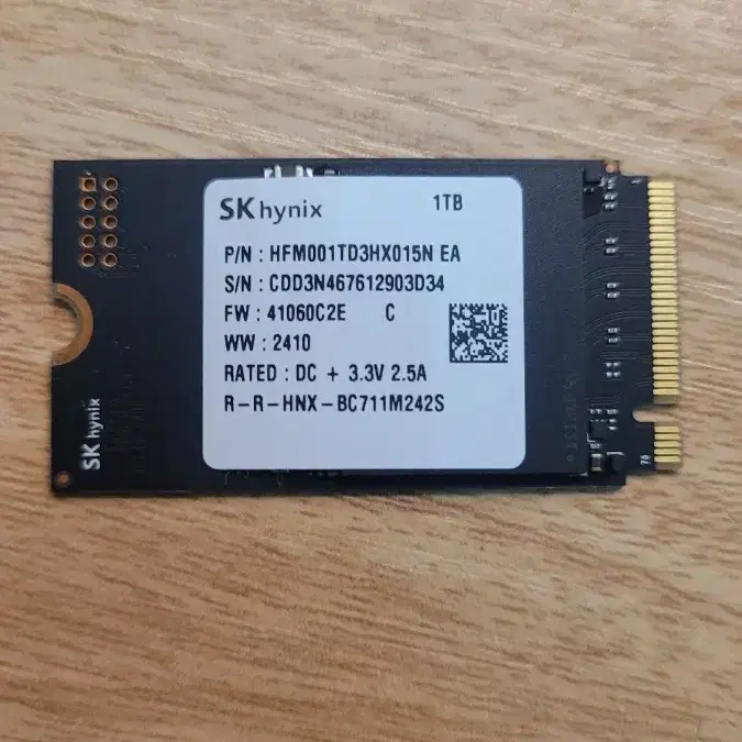 SK 하이닉스 고성능 M.2 NVME SSD 1TB