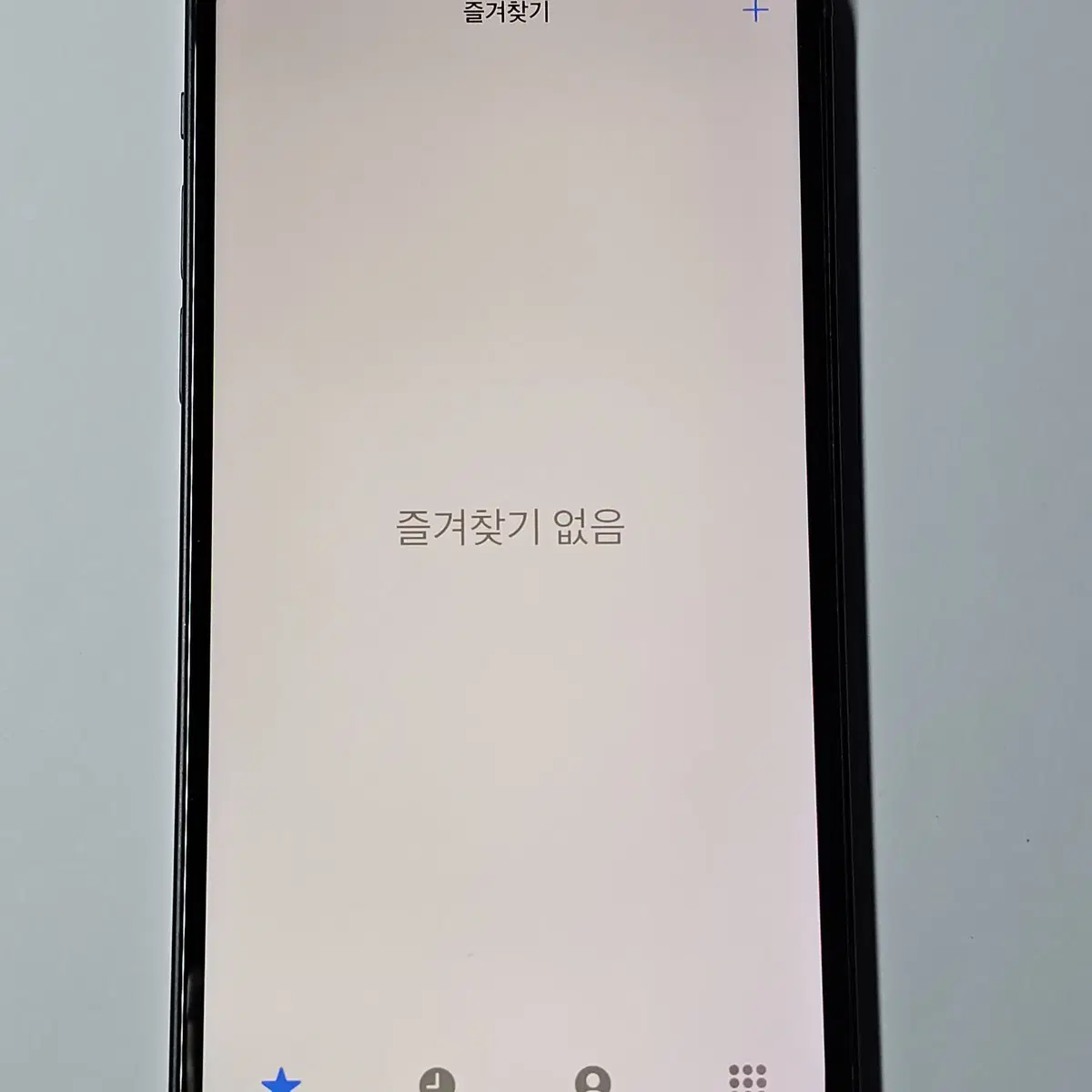 아이폰12 64G