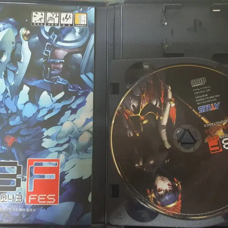 PS2 여신전생 페르소나3 FES 정발 팝니다(OST동봉)