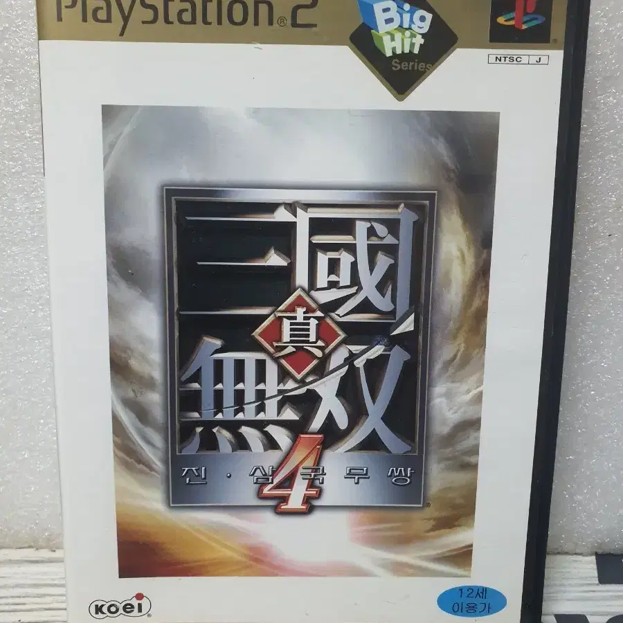 PS2 진삼국무쌍4 정발 팝니다