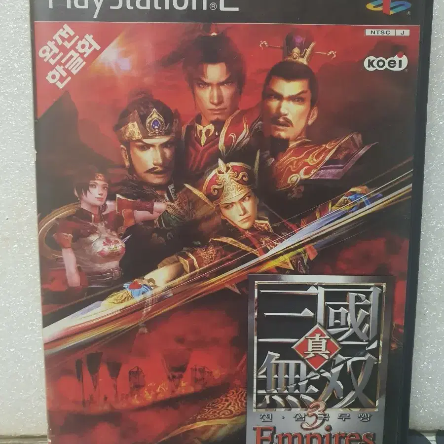 PS2 진삼국무쌍3 엠파이어스 정발 팝니다