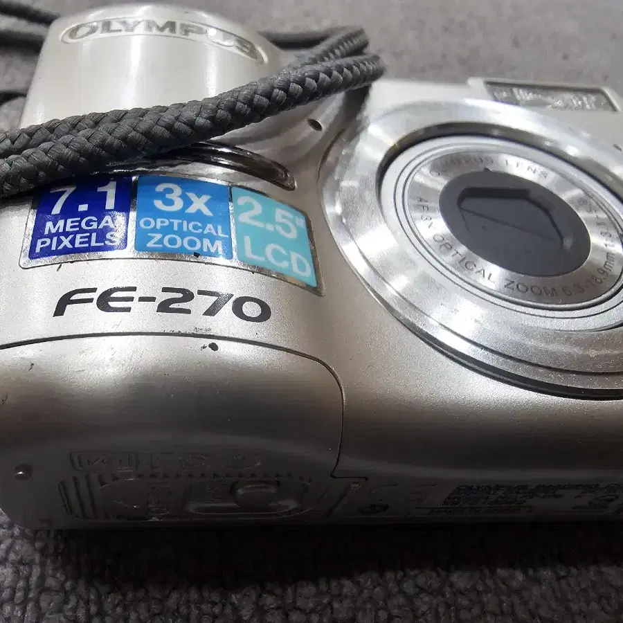 올림푸스 FE-270