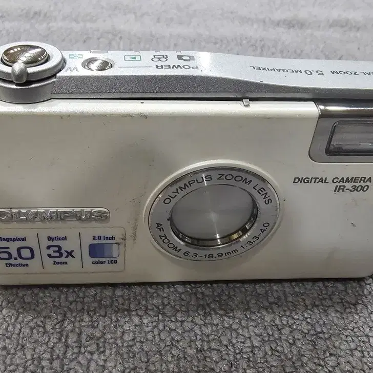 올림푸스 IR-300