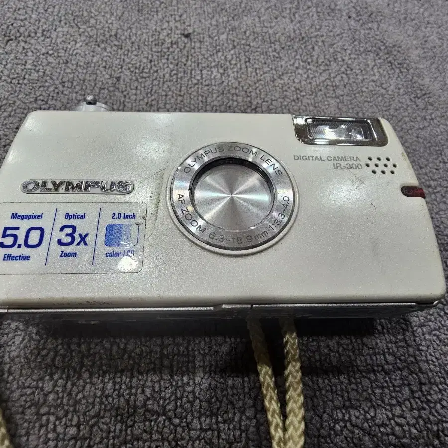 올림푸스 IR-300