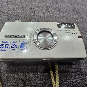 올림푸스 IR-300 | 브랜드 중고거래 플랫폼, 번개장터