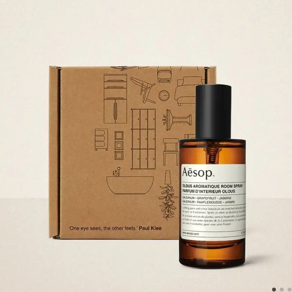 Aesop Aura Compact Room Spray 50ml