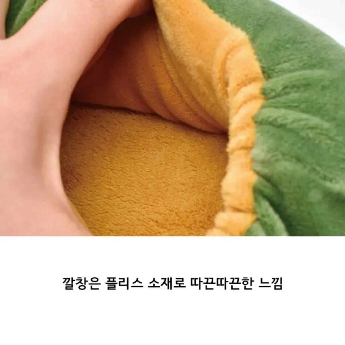 따끈따끈 컬러풀 룸슈즈 Farmer 방한 털슬리퍼 겨울실내화 사츠마이모