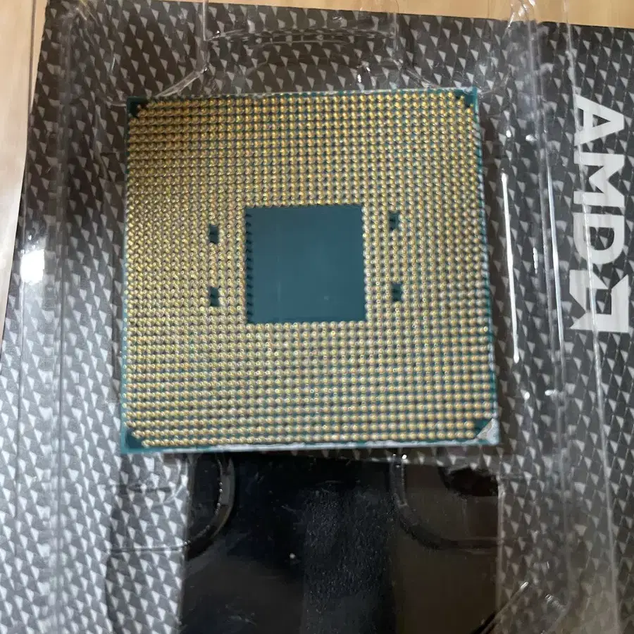 AMD Ryzen 9 3900xt