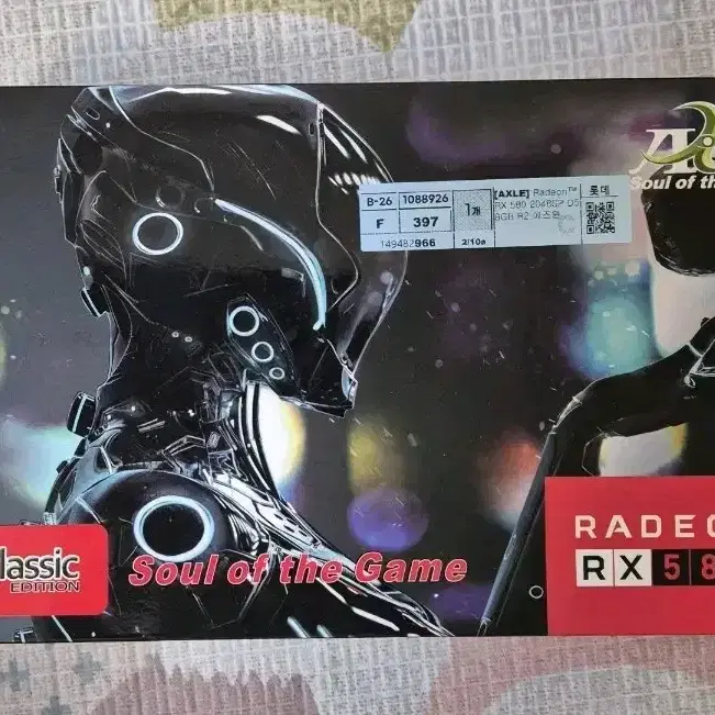 그래픽카드 RX 580 8g  거의새것