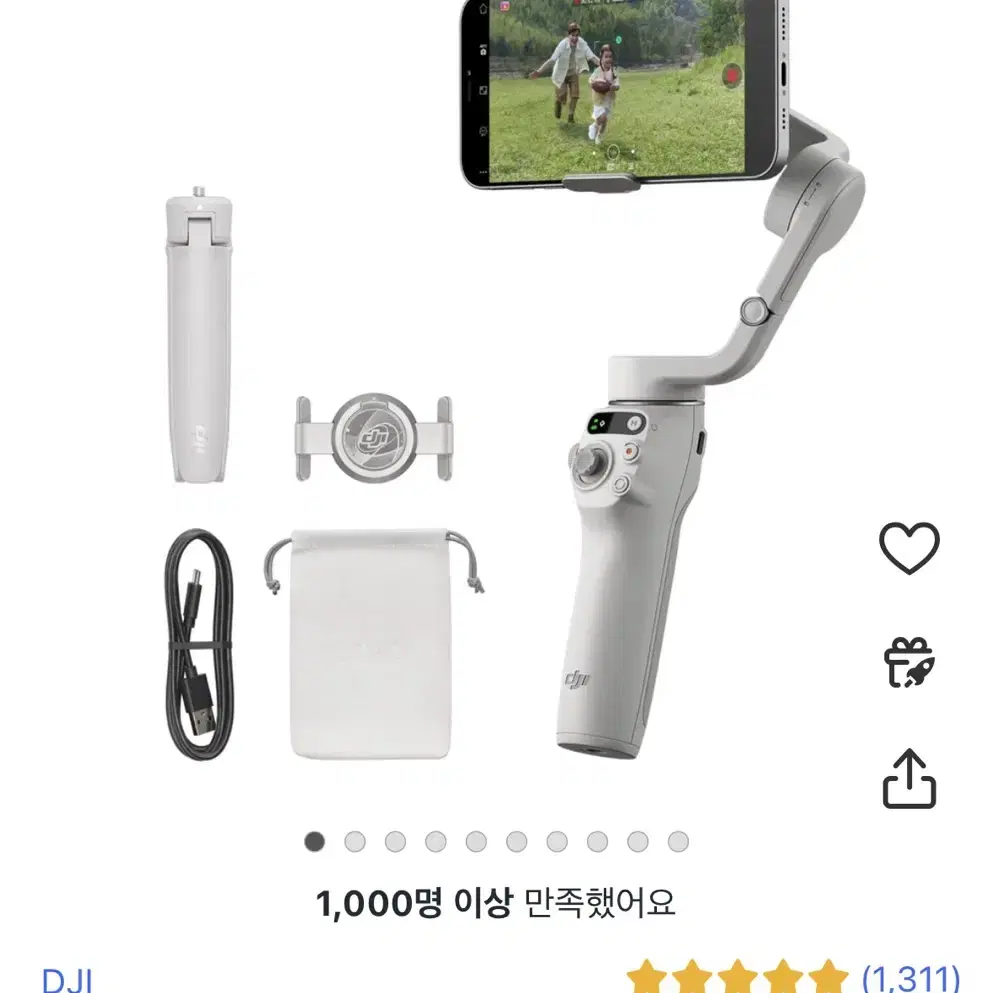 Dji 오즈모 모바일6 짐벌