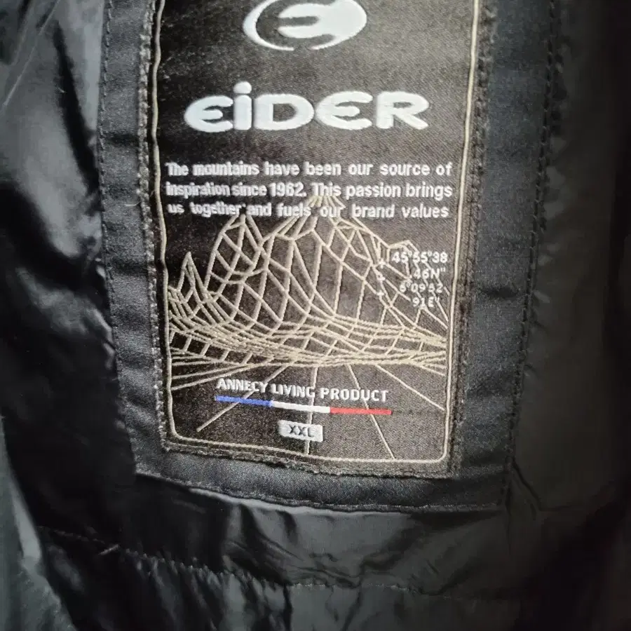 2XL) EIDER 아이더 덕다운 패딩 팝니다