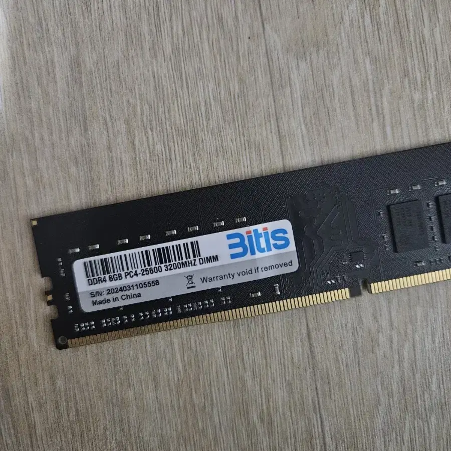 DDR4 8GB 램 3itis